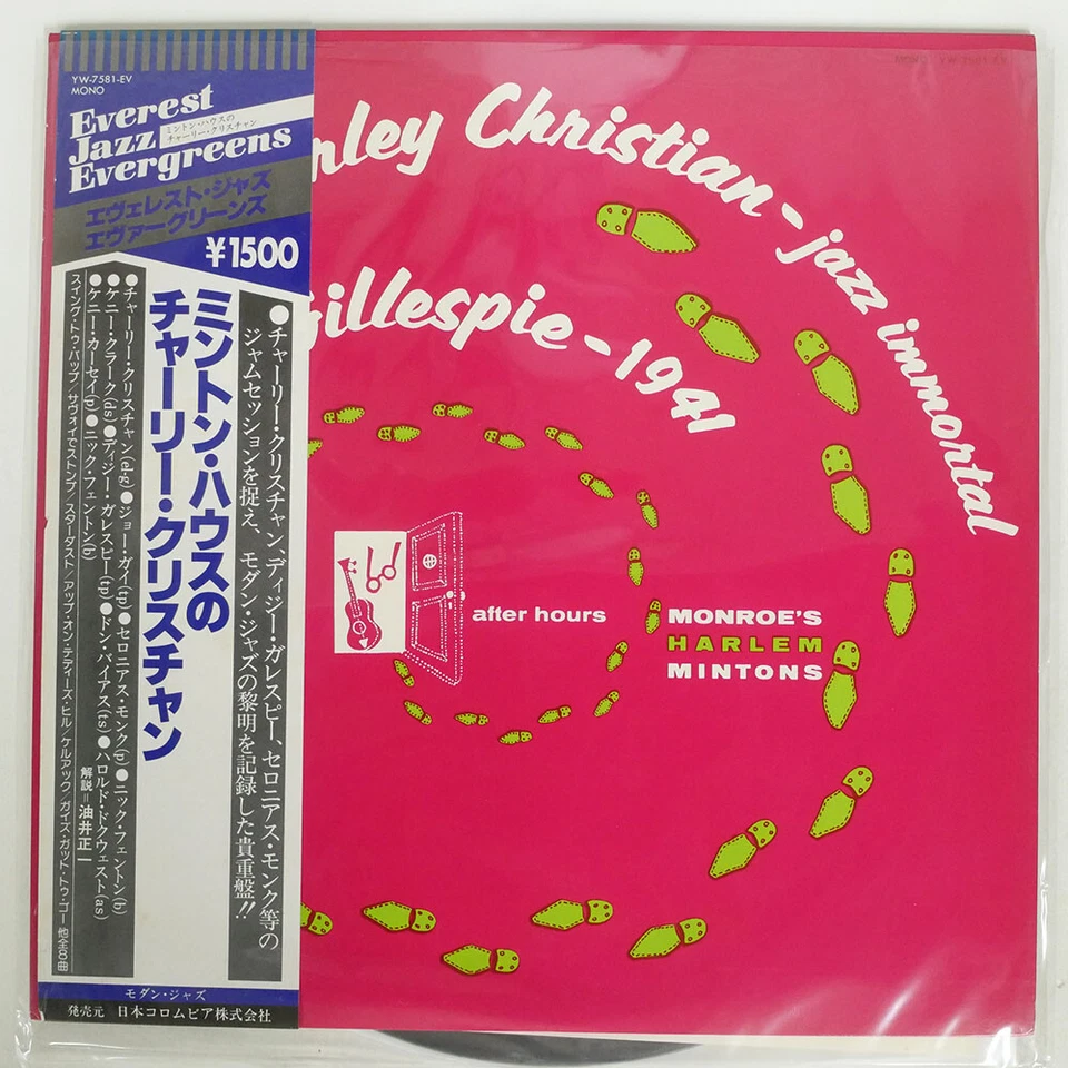 CHARLIE CHRISTIAN JAZZ IMMORTAL COLUMBIA YW7581EV JAPAN.OBI VINYL LP - Image 1 of 1