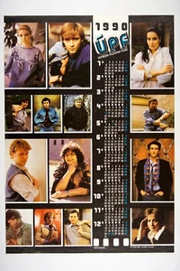 Cartel original de película checa 1990 UPF Ústřední půjčovna filmů 23x33 calendario - Imagen 1 de 12