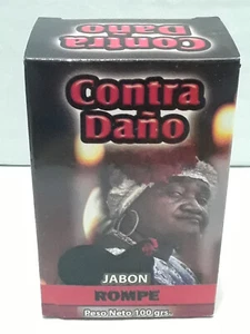 Jabón Esotérico CONTRA DAÑOS(AGAINST HARM), Para Limpias, Rompe Daños, Suerte - Picture 1 of 2