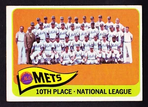 1965 TOPPS #551 NEW YORK METS TEAM CARD W/CASEY STENGEL SP - Picture 1 of 3