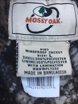mossy oak Windproof Jacket $24.99 - Image 1 of 4