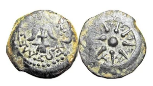 Judaean, Alexander Jannaeus, 103 -76 B.C. The Biblical mites, AE prutah. - Picture 1 of 1