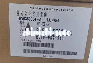 1PCS NEW YASKAWA REDUCTION GEARS HW0380054-A HW0380054A - Picture 1 of 1