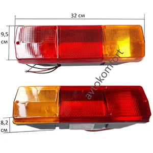 2x LUCES TRASERAS LUCES TRASERAS DE FRENO BOMBILLAS CAMIÓN REMOLQUE FURGONETA VOLQUETE CAMIÓN AUTOCARAVANA - Imagen 1 de 5