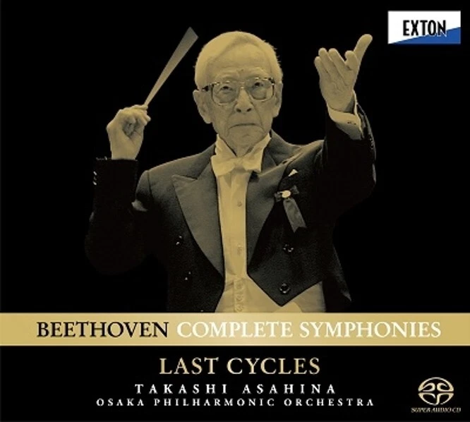 Takashi Asahina Beethoven Symphonies 6 SACD Hybrid Tower Records S0026