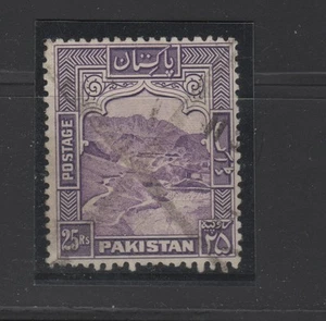PAKISTAN 43b used perf 12 7k793 - Picture 1 of 1