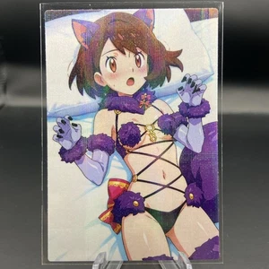 Gloria Anime Waifu Karte Doujin ACG Goddess Holo - Bild 1 von 4
