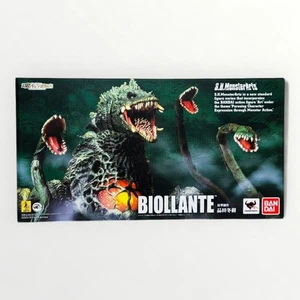 Figura Biollante BANDAI S.H.MonsterArts "Godzilla vs. Biollante" JAPÓN - Imagen 1 de 11