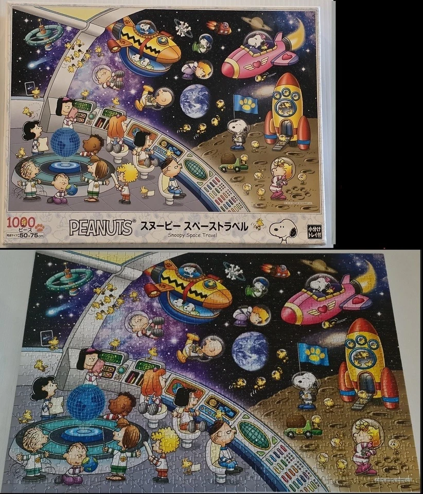 Epoch Jigsaw Puzzle PEANUTS Snoopy Space Travel 1000p - image 1 of 1