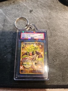 Gold Rillaboom Keychain - Picture 1 of 5