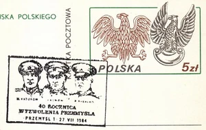 POLAND 1983 Cp#848a/D used Postcard. ov.pr. Liberation Przemyśl 27.VII.1984 - Imagen 1 de 4