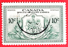 Canada Stamp E11 Special Delivery Stamp  Used