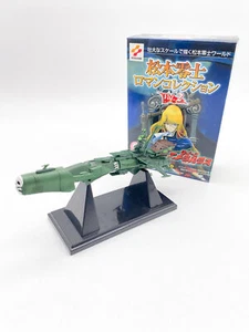Albator Arcadia Captain Harlock - Matsumoto Romantic collection Vol.2 - Imagen 1 de 12