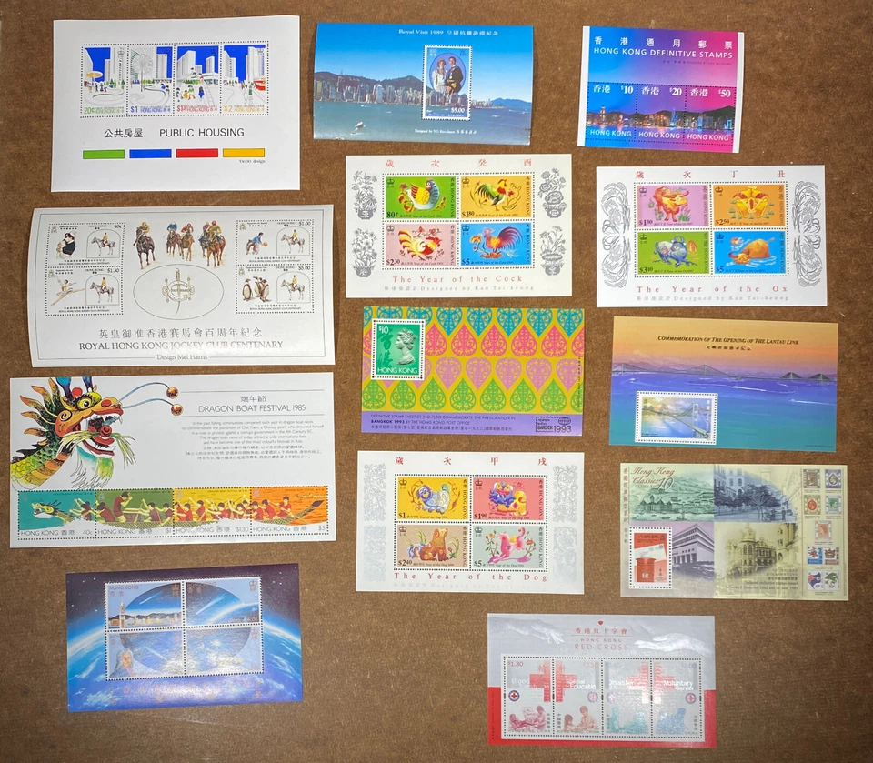 Lote de hojas de recuerdo de Hong Kong 13 diferencias entre 1981 y 2000. SCV $164,50 (51853) Foto 1 de 1