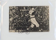 1947 Team Nickname in Parentheses Bromides JBR36 Hiroshi Oshita