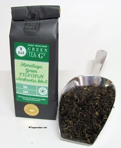 (95,00 €/kg) 100 g. BIO: Darjeeling: Himalaya Green FTGFOPI Ambootia kbA BIO  ♥ - Bild 1 von 2