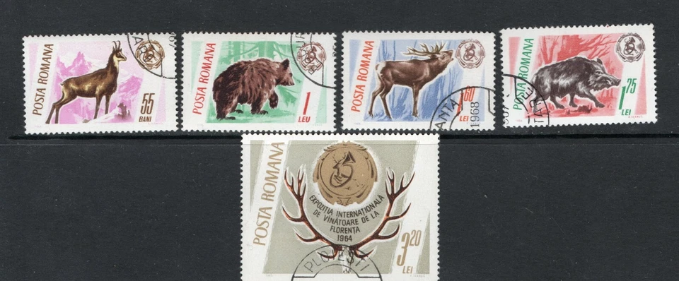 МАРКИ РУМЫНИИ - охота и трофеи, набор из 5, 1965 -# - Изображение 1 из 1