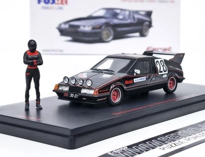 Skoda Ferat Movie Version mit Figur FOX18 1:43 - Bild 1 von 4