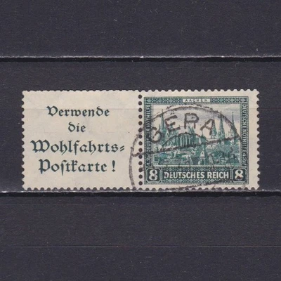 GERMANY 1930, Mi# W38, CV €150, Stamp with coupon from booklet, Used - Image 1 of 2