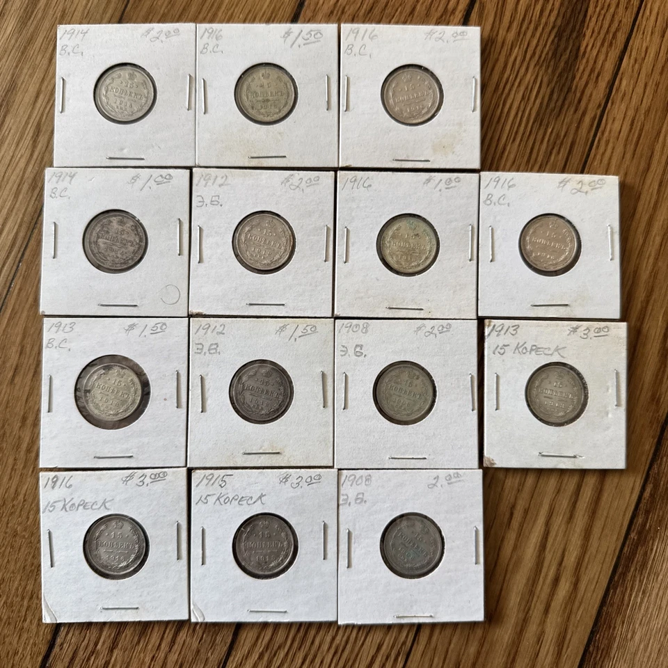 Lot of 14 RUSSIA 15 KOPEKS 1908-1916 silver VF-XF condition - nice set!  - Image 1 of 4