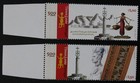 Timor-Leste / East Timor / Osttimor 2015: Missionare  **  / Missionaries MNH