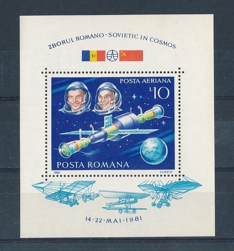 D439389 Rumania S/S MNH Astronautas Espacio Foto 1 de 1