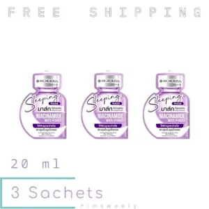 3 Sachets x 20 ml Rojukiss Sleeping Mask Niacinamide Radiant Moisturized Facial - Picture 1 of 8