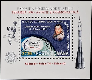Rumänien 1996 - postfrisch - Weltraum - 1 Briefmarkenblock - Sojus T4, Salut 6 Schiffe - Bild 1 von 3
