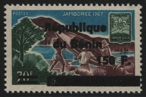Benín 1996 - Mi-N.o 730 ** - Estampada sin montar o nunca montada - Valor nuevo - Imagen 1 de 2