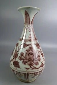 Hermoso jarrón chino de porcelana roja con esmalte - Imagen 1 de 8