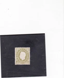 PORTUGUESE INDIA D. Luis I  4 1/2 r. (1886)  MHNG   perf. 12,5 - Picture 1 of 1