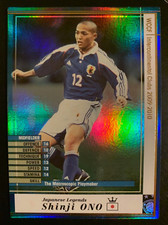 2009-10 Panini WCCF Japanese Legends Shinji Ono refractor card