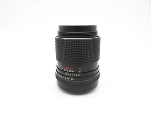 M42 Carl Zeiss Jena MC Sonnar 3,5/135 mm Objektiv - Picture 1 of 6