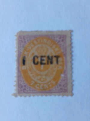 US DANISH WI, SCOTT 14, I CENT ON 7 CENTS, LILAC ON ORANGE, MINT HINGED - Image 1 of 2