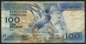 (E9020) Banknote Portugal Portuguesa 1988, fleckig ! - Bild 1 von 2