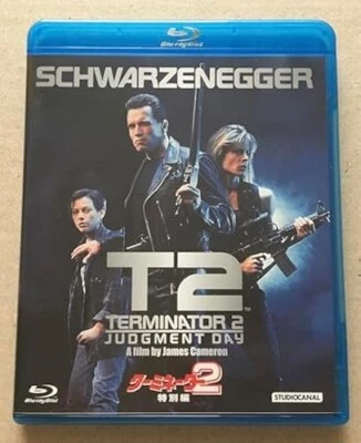 Terminator 2 Judgment Day Special Edition Blu-ray Japan English GNXF-1880 - Image 1 of 4