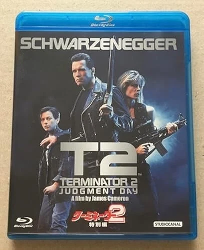 Terminator 2 Judgment Day Special Edition Blu-ray Japan English GNXF-1880 - Image 1 of 4