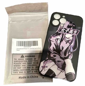 iPhone 13 pro max case Anime girl japan Manga darling glitch - Photo 1 sur 6