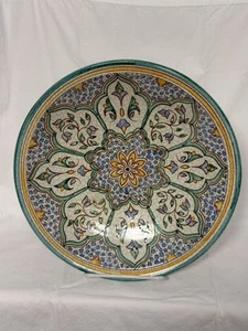 Plate Al-Yarrar Granda Spain  Charger  Ceramic Pottery  Andalusian Polychrome - Picture 1 of 11