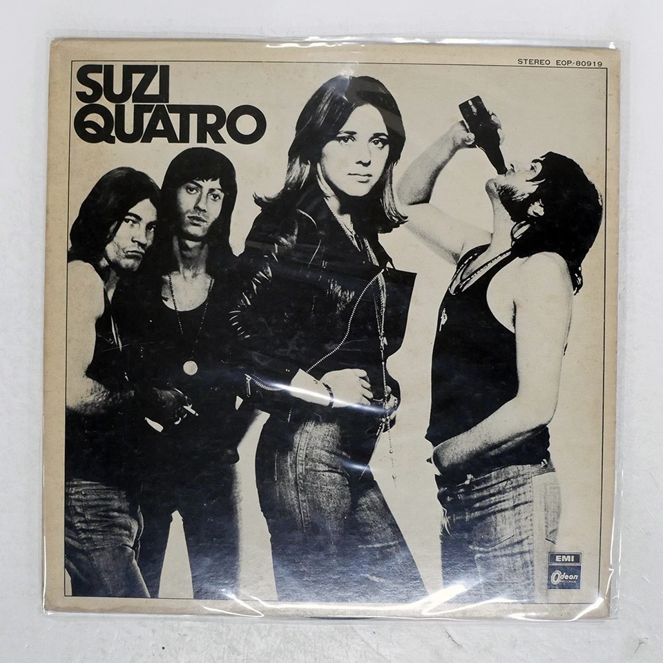 SUZI QUATRO S/T ODEON EOP80919 Japan VINYL LP - Image 1 of 1