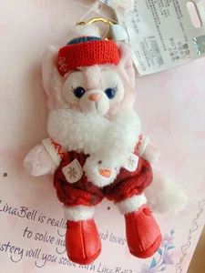 Disney Hongkong  Linabell Duffy Friends Schlüsselring Plüschtier - Bild 1 von 4