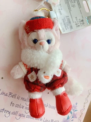 Disney Hongkong  Linabell Duffy Friends Schlüsselring Plüschtier - Bild 1 von 4