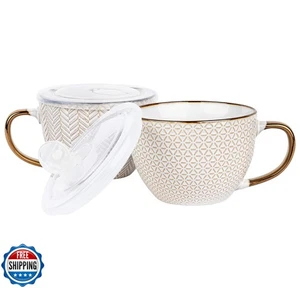 KooK Embossed Mugs, Soup Mugs, Microwave Soup Bowl with Lid, Ceramic with Han - Picture 1 of 5