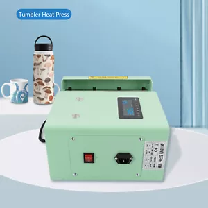 Personalized Mug Press Machine with Automatic Heat Control for Custom Gifts - Picture 1 of 20