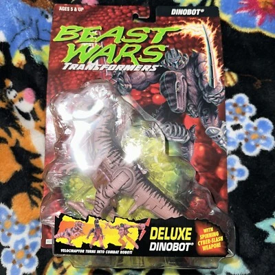 DINOBOT Deluxe W/Rock Bubble MOSC 1995 Beast Wars Transformers Excellent Card - Image 1 of 4