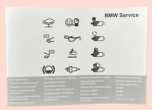 BMW SERVICE BOOK 1 SERIES BRAND NEW GENUINE FOR ALL PETROL AND DIESEL 120d 120i - Picture 1 of 3