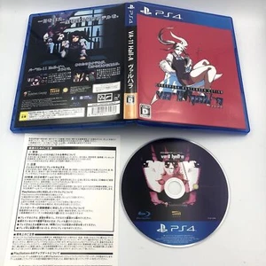 Va-11 Hall-A Playstation 4 Japan physical disc release with ENGLISH Vall Halla - Picture 1 of 3