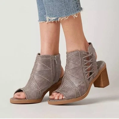 Sandalias de tacón con cordones grises tracy talla 7 sin clasificación Foto 1 de 4