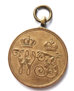 Preußen  Kriegs Denkmünze für Kämpfer 1864 mit Randschrift - Bild 1 von 4