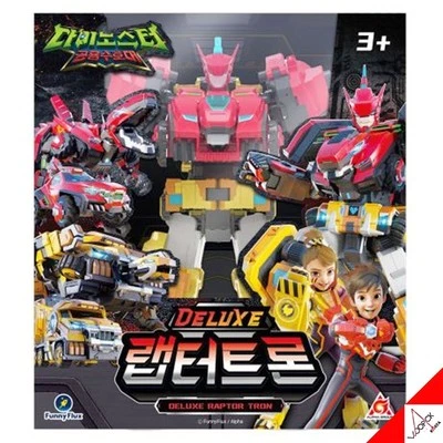 Figura de acción de juguete de robot transformador de 3 pasos DINOSTER... - Imagen 1 de 4